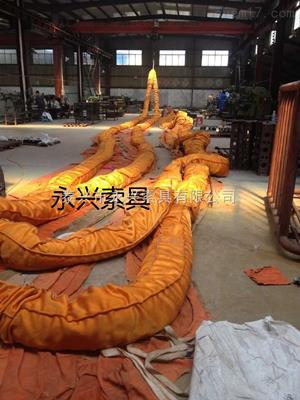 20T定制每米大噸位柔性吊帶價格